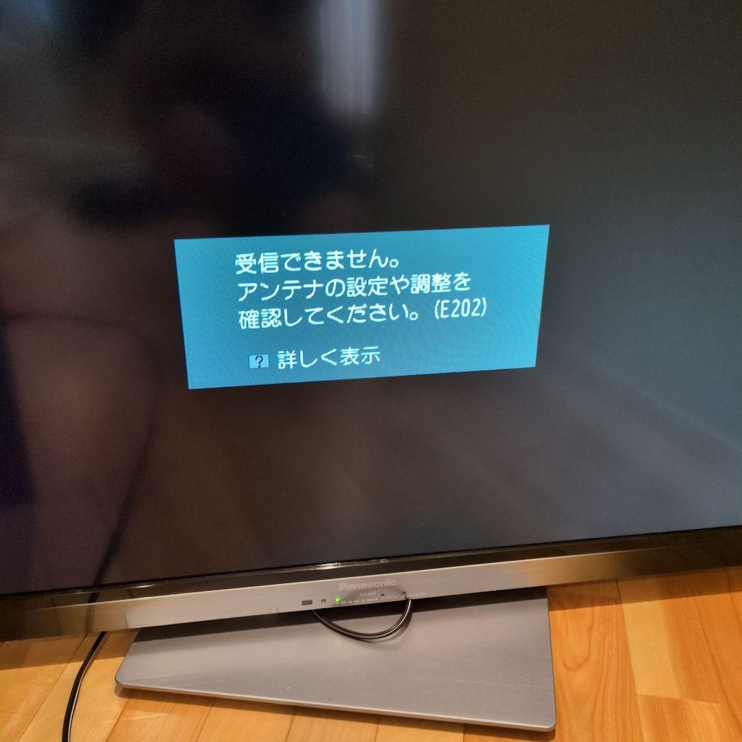 Panasonic　テレビ　デジタルハイビジョン液晶テレビ 42型