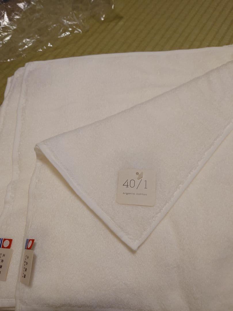 天衣無縫　ウォッシュタオル　12枚