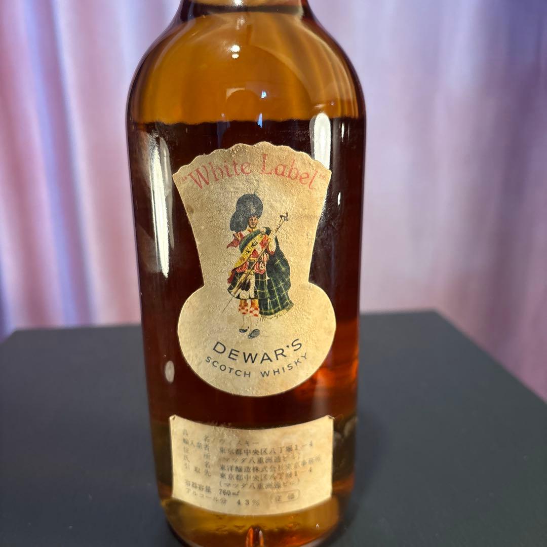Dewar's White Label スコッチウイスキー 40% 未開栓