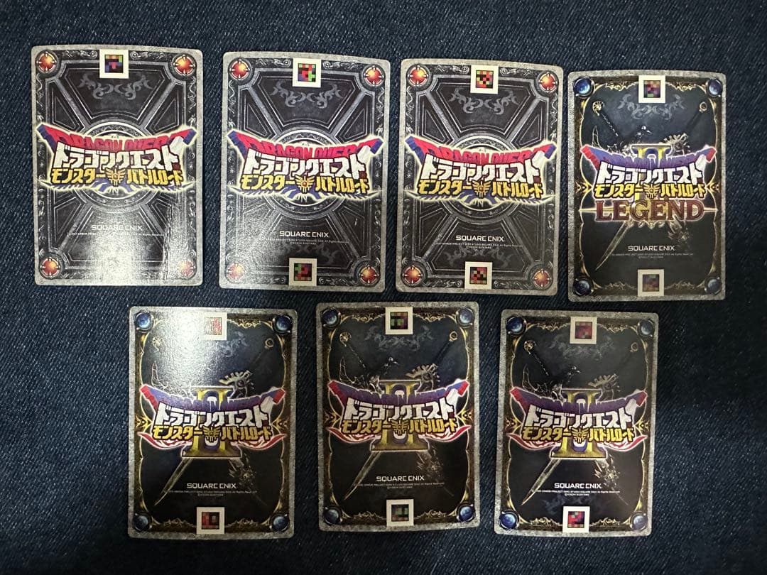 ドラゴンクエストモンスターバトルロードSPカード、モンスター　まとめ