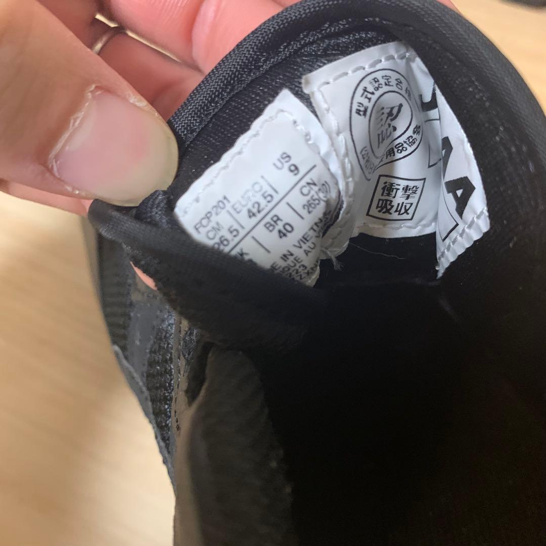 asics ブラック 安全靴