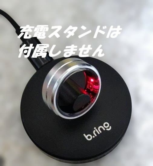 b.ringスマートリング