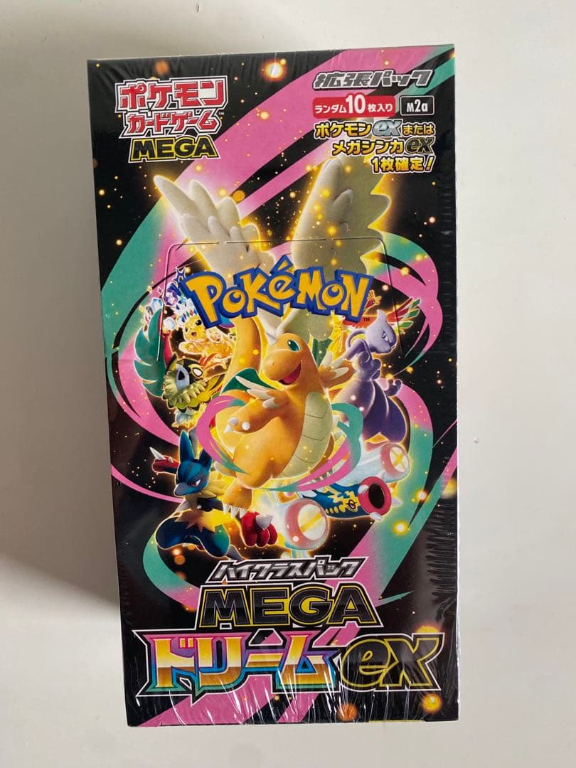 ポケモンカード ハイクラスパック MEGAドリームex 1BOX シュリンク付