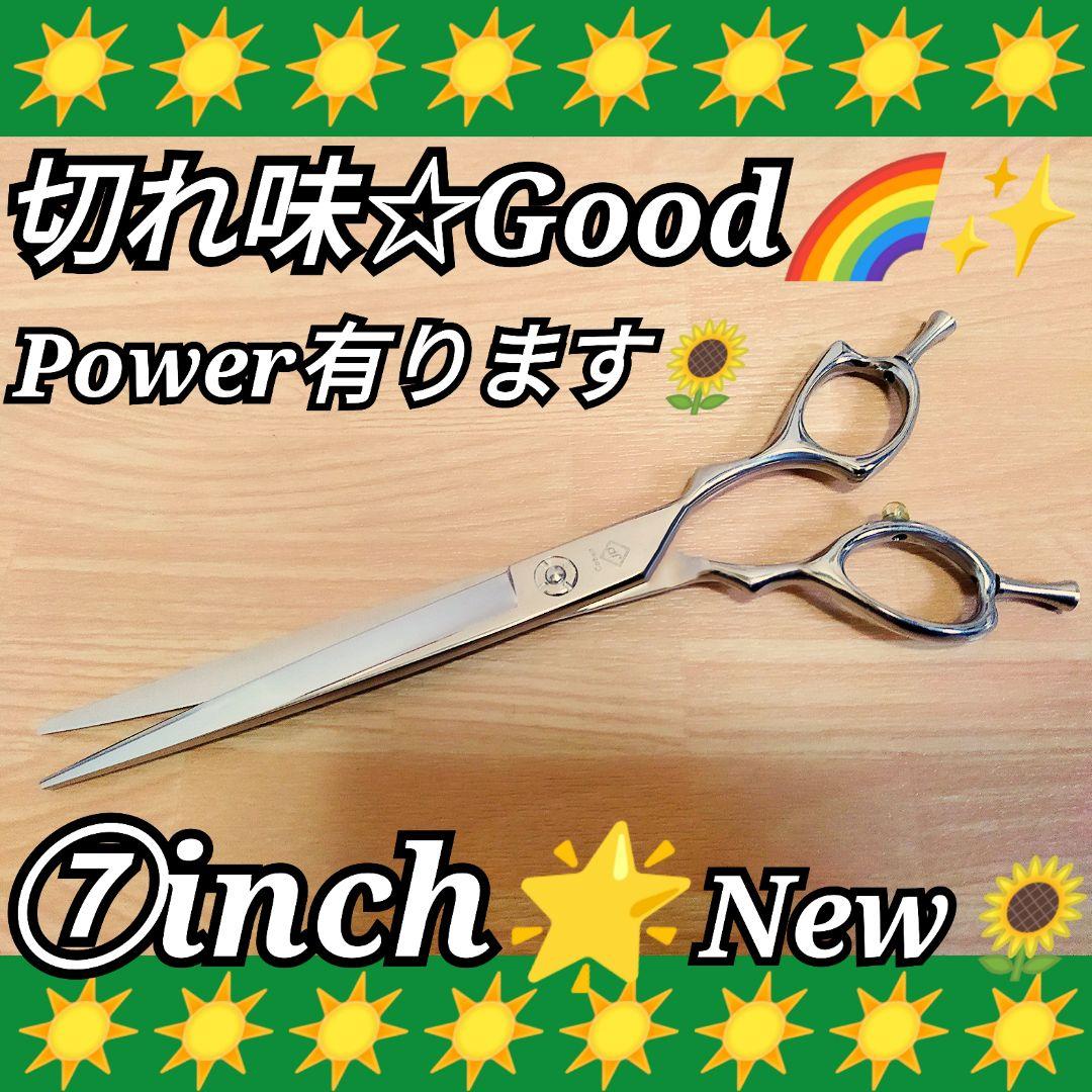 スパッと爽快に切れる理美容師サロン用カットシザーはさみ♬犬猫トリミングペットも◎