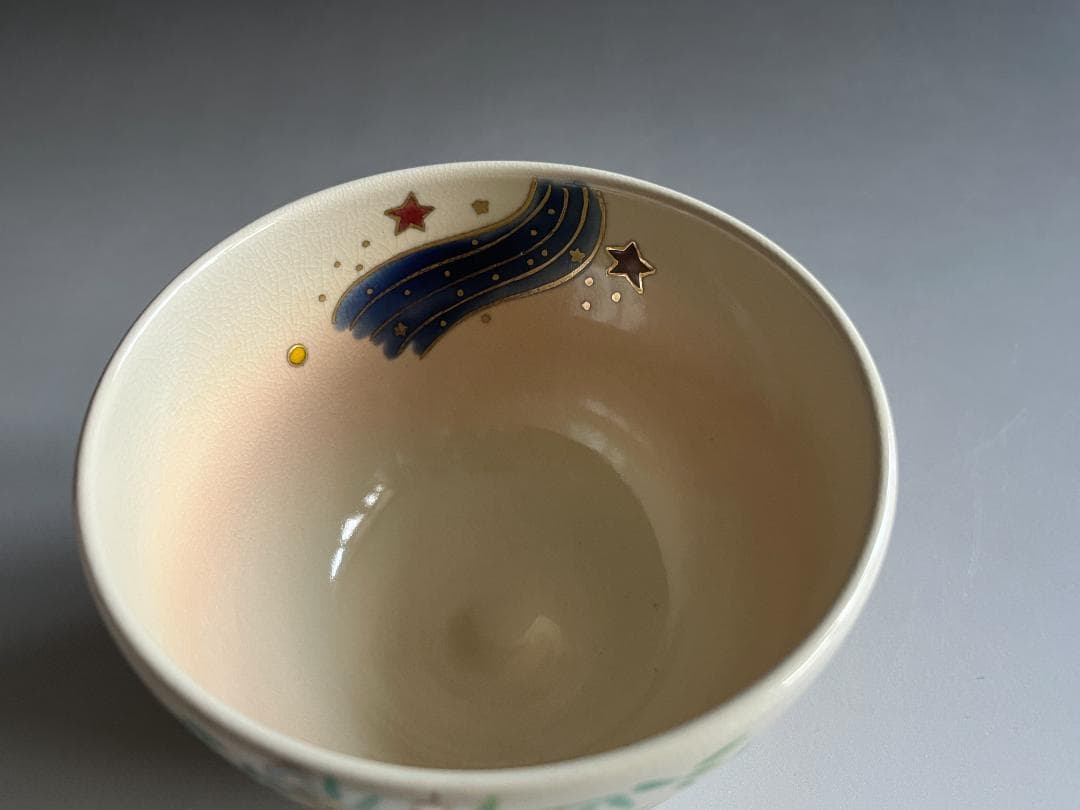 加藤起楽　色絵茶碗　七夕　茶道具
