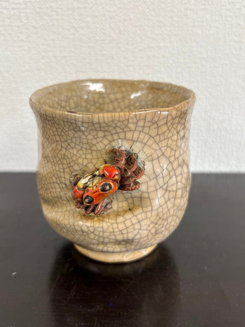 茶道具　蟹 湯呑み 倉庫整理品　MT--44