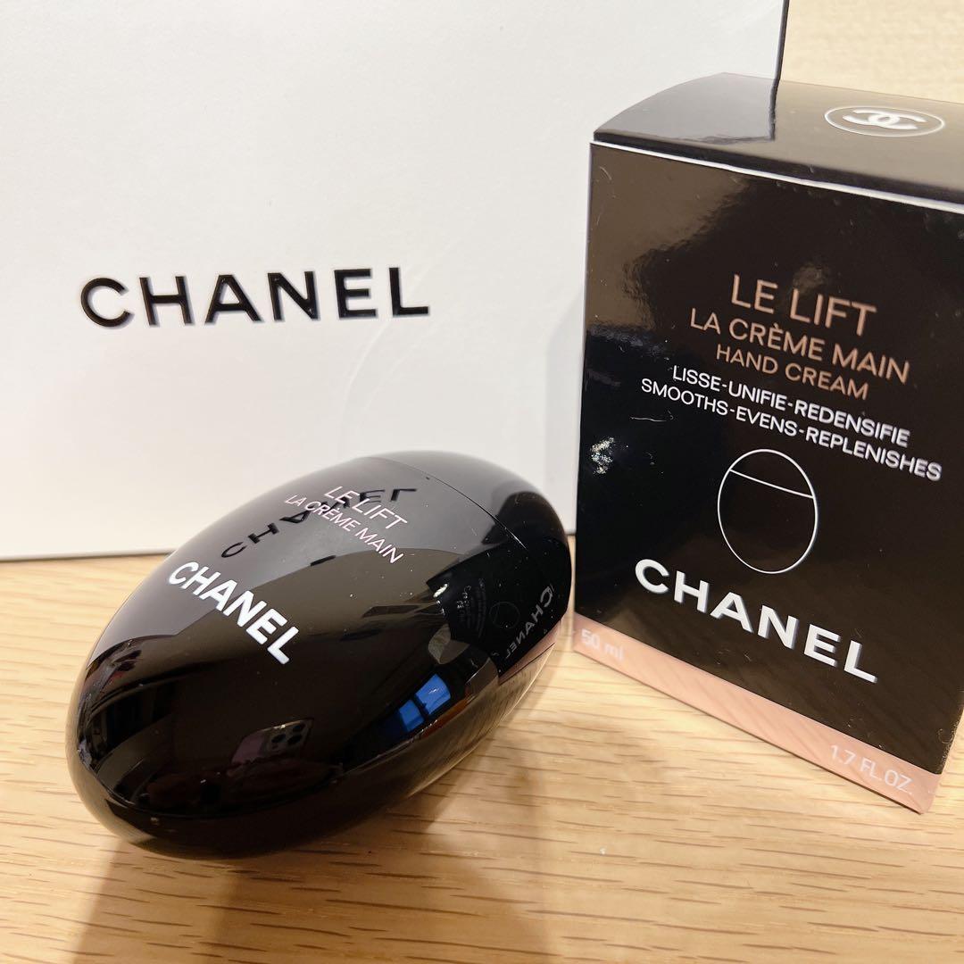 【新品】CHANEL LE LIFT LA CRÈME MAIN 50ml