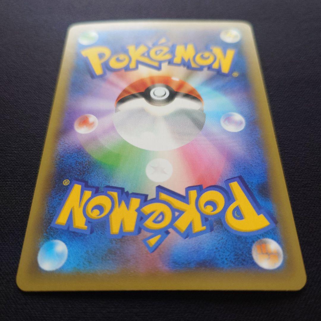 ポケモンカードゲーム　ブラッキー　スター　25th　プロモ