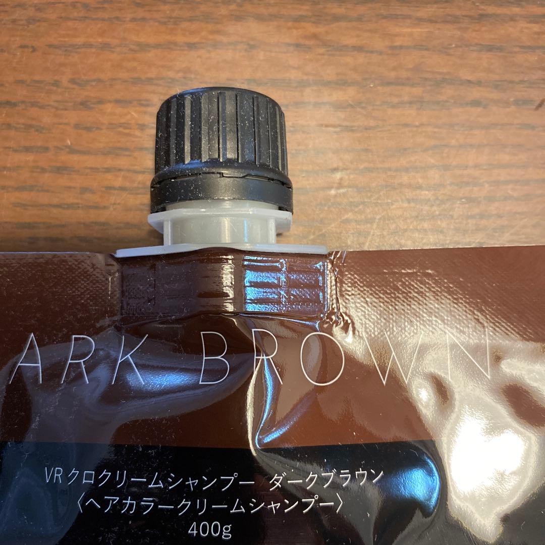 ★4袋★B.VALANCE バランローズ KUROクリームシャンプー400g